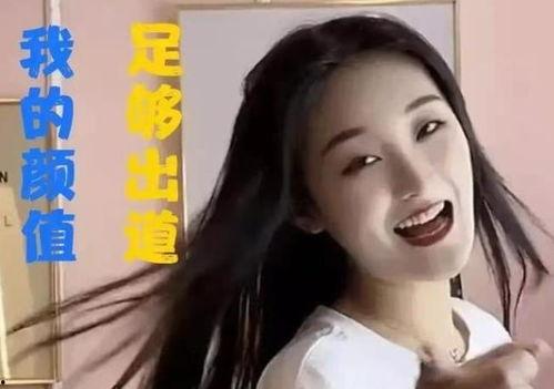 陈亚男爆料家丑的视频大全,真实事件背后的惊人真相 第2张 陈亚男爆料家丑的视频大全,真实事件背后的惊人真相 第2张