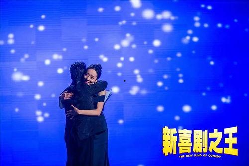 星爷爆料新喜剧之王视频,笑料百出引期待