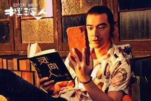 风景哥爆料视频大全集最新,揭秘幕后精彩瞬间  第1张