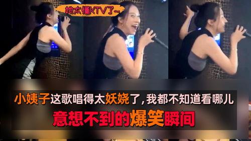 好好笑的爆料视频下载,笑料百出,笑点连连 第2张 好好笑的爆料视频下载,笑料百出,笑点连连 第2张