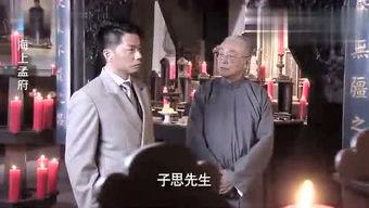 门徒娱乐大爆料视频完整版,揭秘娱乐圈不为人知的秘密与真相 第3张 门徒娱乐大爆料视频完整版,揭秘娱乐圈不为人知的秘密与真相 第3张