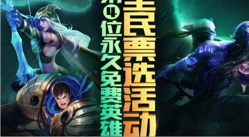 清枫终极英雄最新爆料,揭秘全新爆料,英雄实力再升级! 第3张 清枫终极英雄最新爆料,揭秘全新爆料,英雄实力再升级! 第3张